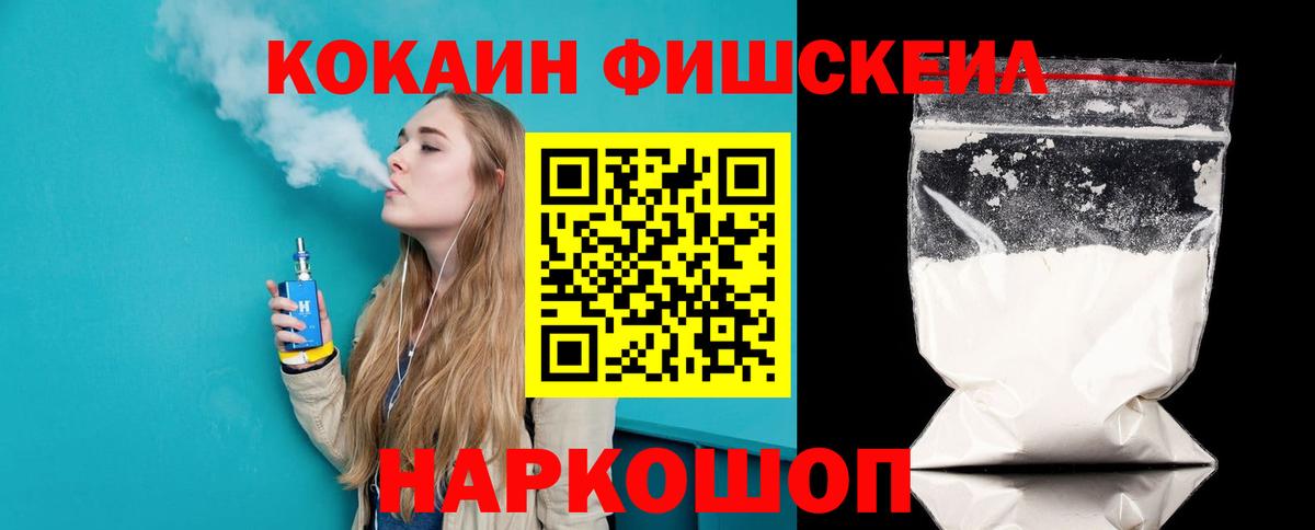 A PVP Батайск