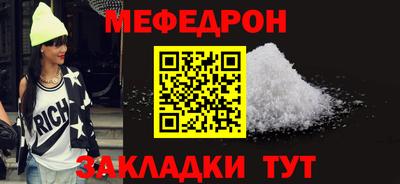 спиды Аша