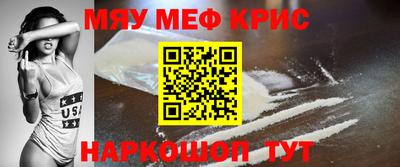 спиды Аша