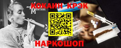 круглые Баксан