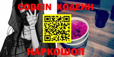 спиды Аша