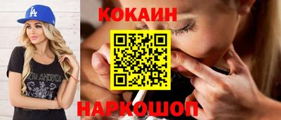 спиды Аша