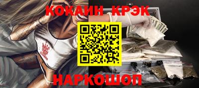 спиды Аша