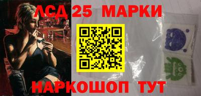 круглые Баксан