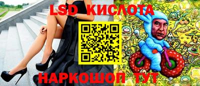 круглые Баксан