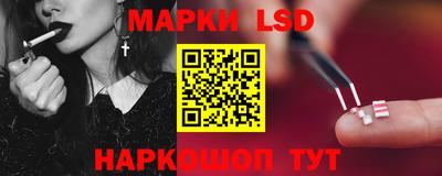 круглые Баксан