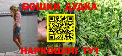 спиды Аша