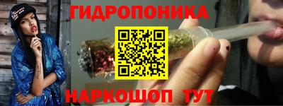 круглые Баксан