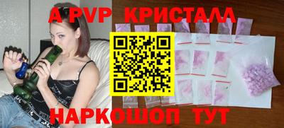 круглые Баксан