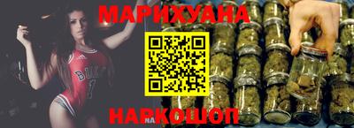 соль ск Ачхой-Мартан
