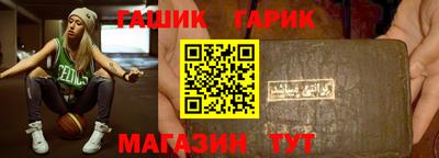 круглые Баксан
