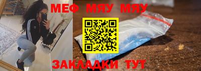 спиды Аша