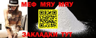 круглые Баксан